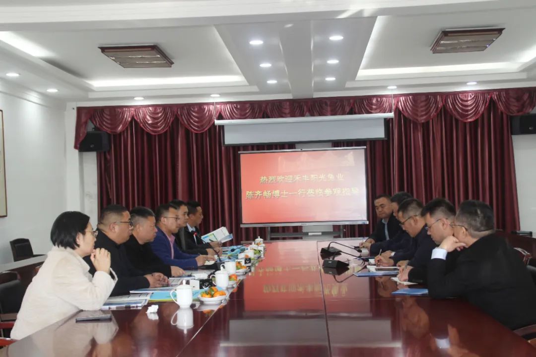 禾豐陽光兔業陳齊暢博士一行蒞臨華宏生物觀摩洽談