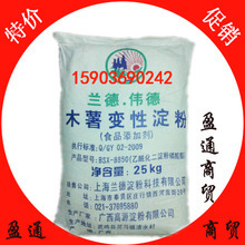 小米制卡旗艦店|小米制卡官網-小米制卡正品折扣店- 建材商城