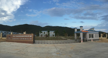 你知道嗎?廣西與越南貿(mào)易的&ldquo;網(wǎng)紅&rdquo;產(chǎn)品有哪些