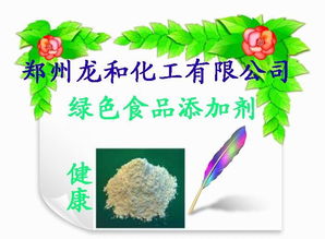 從塊莖到精工 木薯變性淀粉的現代工業蛻變